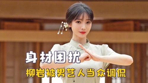 娱乐吃瓜酱称职的男朋友,全方位呵护，甜蜜生活揭秘