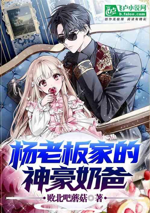 娱乐吃瓜娘娘小说全文阅读,宫廷风云下的甜蜜复仇